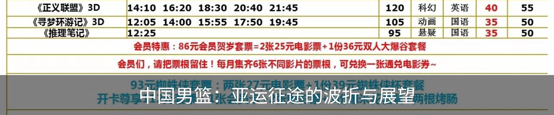 资讯动态