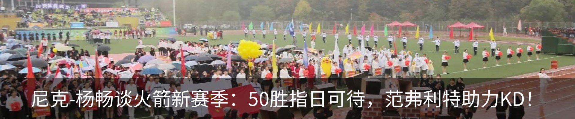 资讯动态