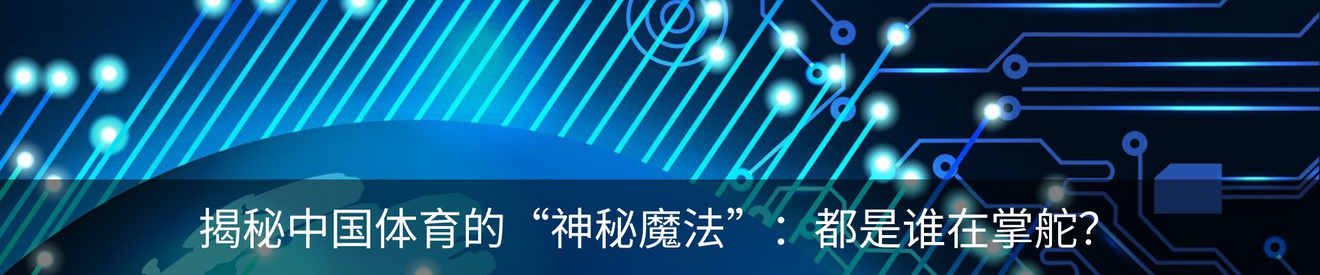 资讯动态